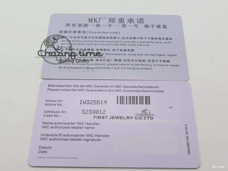 MIROTIME 0224 Pilot Mark XVI “Father & Son 2012” MK Maker SS Sliver Dial A2892 On Black Leather Strap Attractive 7373